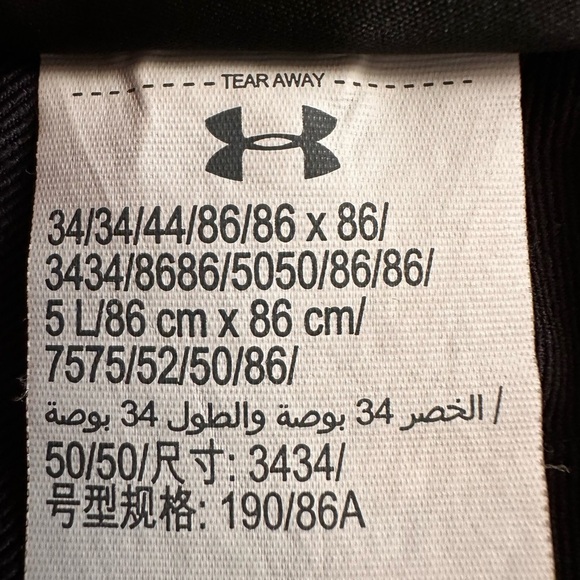 Under Armour Men’s Match Play Loose Fit Performance Pants Sz 34x34 Black - Picture 8 of 8